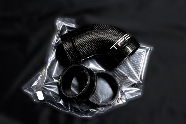TPE Intake Muffler Delete BMW G20 320i/330i